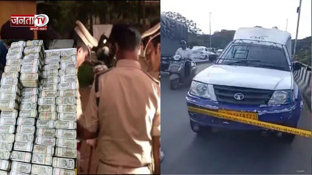 पहले अधिकारी बनकर ATM कैश वैन रुकवाई...फिर उड़ा ले गए ₹7 करोड़, पूरी कहानी हैरान कर देगी!