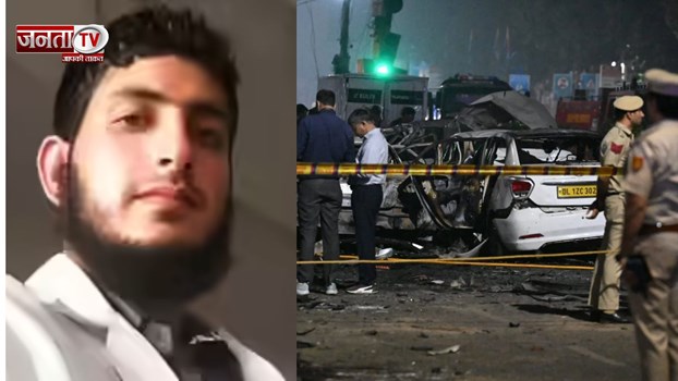 ब्लास्ट से पहले आतंकी मुजम्मिल को मिले थे 42 वीडियो, उनमें क्या था? जांच में खुला बड़ा राज 