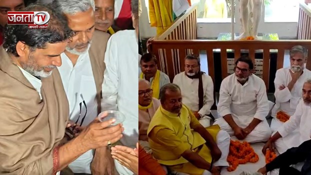 Prashant Kishor: प्रशांत किशोर ने तोड़ा मौन उपवास, कर दिया ये बड़ा ऐलान