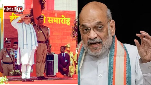 'एक-एक को चुन-चुन कर बाहर निकालेंगे', अमित साह ने किसे दी खुली चेतावनी?