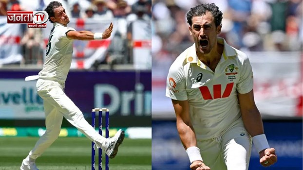 मिचेल स्टार्क की खूंखार गेंदबाजी, बरपाया ऐसा कहर, इंग्लैंड पर अकेले ही पड़ गए भारी