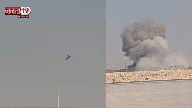 Tejas Fighter Jet Crash: दुबई एयर शो के दौरान भारत का तेजस फाइटर जेट हुआ क्रैश, सामने आया वीडियो