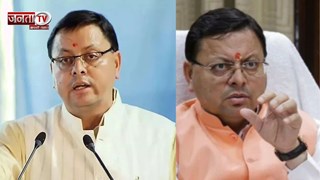 CM धामी ने दी बड़ी राहत, राज्य में एक वर्ष तक नहीं बढ़ेगी वाहन फिटनेस फीस