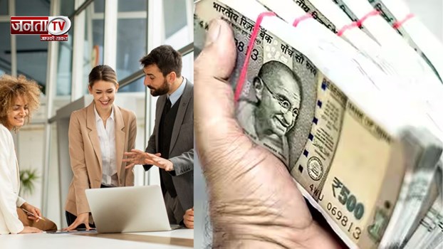 8वें वेतन आयोग में कर्मचारियों की सैलरी में होगा इतना बंपर इजाफा, ऐसे होगा पूरा कैलकुलेशन