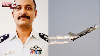 कौन थे विंग कमांडर नमांश? दुबई एयर शो के दौरान तेजस क्रैश में हुई मौ*त