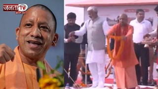 CM योगी ने संगम पर की पूजा, माघ मेले की तैयारियों का गहनता से लिया जायजा