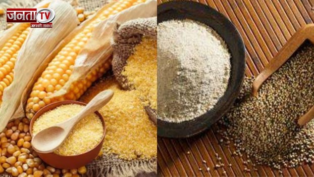सर्दियों में मक्का या बाजरा? कौन सा अनाज खाना है ज्यादा फायदेमंद? जानिए 