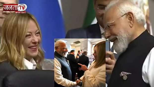 G20 समिट में मेलोनी से मिले PM मोदी, दोनों ने लूट ली G-20 की महफिल, वायरल हो रहा Video