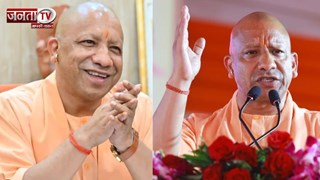 'अयोध्या नया इतिहास लिखने...', राम मंदिर ध्वजारोहण को लेकर CM योगी का भावुक संदेश