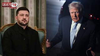 'जेलेंस्की जितना चाहे लड़ें, लेकिन...' पीस प्लान पर ट्रंप ने यूक्रेन को दे दी आखिरी चेतावनी!