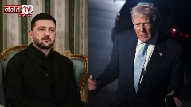 'जेलेंस्की जितना चाहे लड़ें, लेकिन...' पीस प्लान पर ट्रंप ने यूक्रेन को दे दी आखिरी चेतावनी!