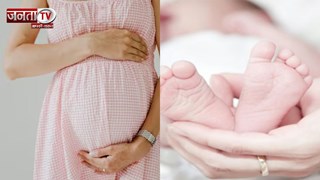  प्रदूषण के कारण हरियाणा में बढ़ रही प्रीमेच्योर डिलीवरी, इस रिपोर्ट से बड़ा खुलासा