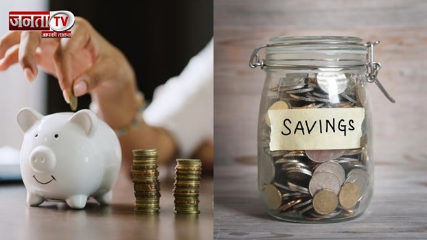 3 साल की एफडी पर ये बैंक करा रहे तगड़ी कमाई, यहां देखिए List 