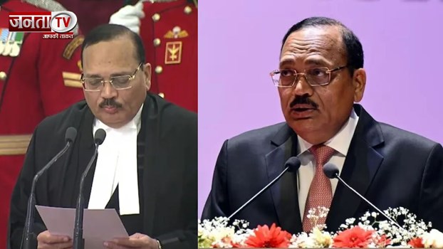 कहां और किस जाति से आते हैं CJI जस्टिस सूर्यकांत? क्या है पारिवारिक बैकग्राउंड, सबकुछ जानिए यहां 