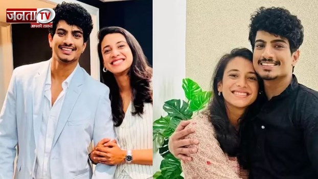 शादी टलने के बाद स्मृति मंधाना ने अचानक उठा लिया ये बड़ा कदम, फैंस हुए हैरान 