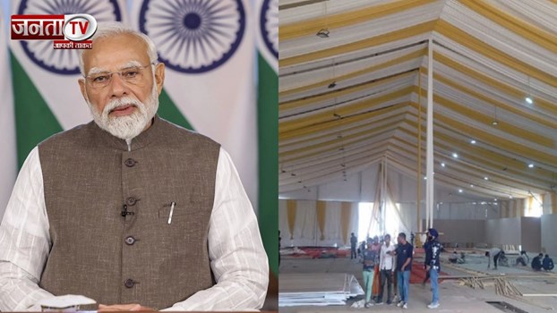 धर्मनगरी कुरुक्षेत्र पहुंचे PM मोदी, ‘पंचजन्य’ स्मारक का किया भव्य उद्घाटन