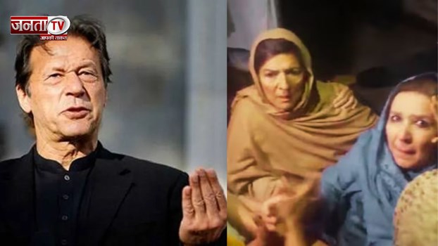 जेल में किस हालत में रह रहे इमरान खान? बहनों से नहीं मिलने दिया जा रहा, क्या छिपा रही शहबाज सरकार!