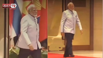 PM मोदी के इस लुक की कायल हुई दुनिया, यूजर्स जमकर कर रहे सराहना 