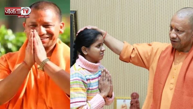 कानपुर की मूक-बधिर खुशी गुप्ता के लिए सहारा बने CM योगी, किया ये बड़ा एलान 