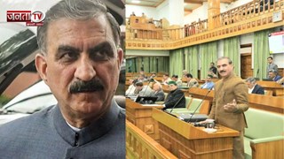 जैसे ही आपदा प्रबंधन एक्ट...पंचायत चुनाव को लेकर CM सुक्खू का बड़ा एलान, जानिए क्या बोले? 