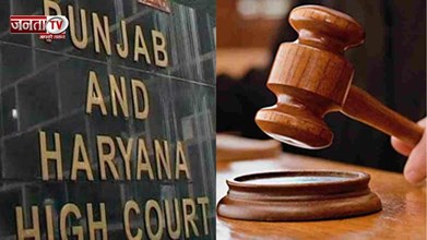 हाईकोर्ट सख्त: जज ने नोटिफिकेशन पर क्यों दे दिया फैसला?, 'SC का आदेश नहीं पढ़ा'