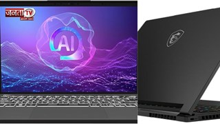 AI+ ने लॉन्च किया भारत का पहला “एआई+ लैपटैब”, टेक्नोलॉजी दुनिया में मचाई हलचल