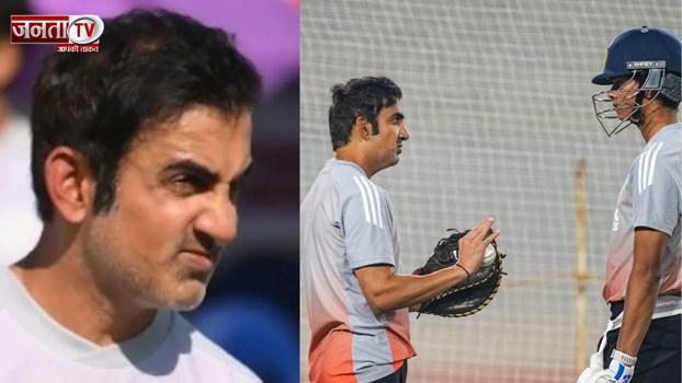 'कोच‍िंग छोड़ दो...', रांची में गौतम गंभीर का फैंस ने उड़ाया मजाक, वायरल हो रहा Video