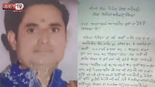  SIR प्रक्रिया के बीच मुरादाबाद में BLO ने की आत्महत्या, सुसाइड नोट में लिखी झकझोर देने वाली बातें 