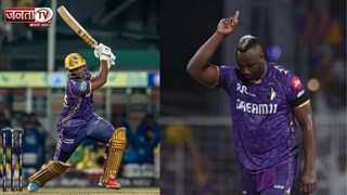 आंद्रे रसेल ने IPL से संन्यास लेकर सबको चौंकाया, अब KKR के लिए करेंगे ये काम 