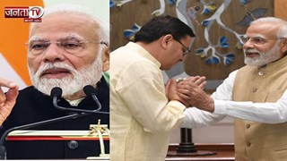 Mann Ki Baat: PM मोदी ने की उत्तराखंड के पर्यटन की जमकर सराहना, CM धामी ने जताया आभार 
