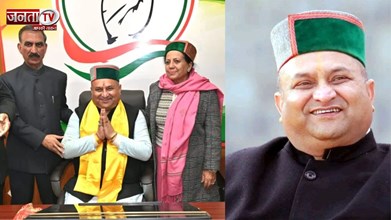 विनय कुमार ने संभाला कांग्रेस प्रदेश अध्यक्ष का पदभार, जानिए किसने क्या कहा?