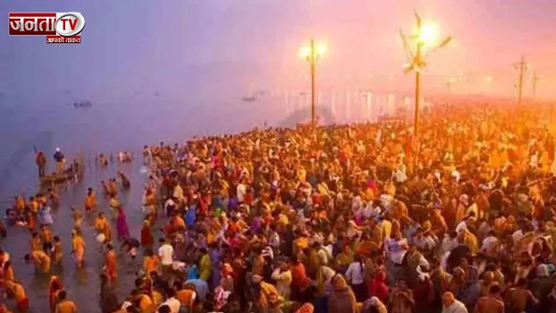 Magh Mela 2026 की तैयारियां चरम पर, सुरक्षा के लिए बनाया खास प्लान
