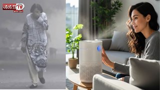 घर की हवा हो रही है ज़हरीली? अपनाएं ये 3 जरूरी कदम