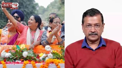 एमसीडी उपचुनाव, सामने आए नतीजे, सात सीटों पर खिला कमल, तीन पर आप, कांग्रेस ने खोला खाता 