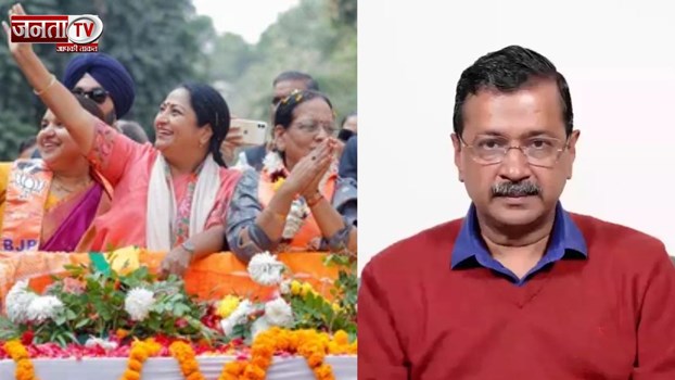 एमसीडी उपचुनाव, सामने आए नतीजे, सात सीटों पर खिला कमल, तीन पर आप, कांग्रेस ने खोला खाता 