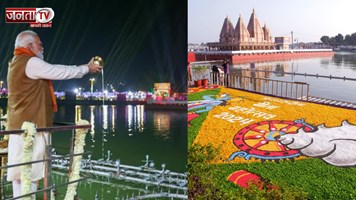 अंतरराष्ट्रीय गीता महोत्सव ने बनाई ऐतिहासिक पहचान,  प्रधानमंत्री व उप राष्ट्रपति तक हुए शरीक