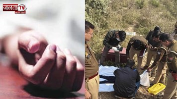 8 साल के बच्चे का बेरहमी से कत्ल, आंखें निकालीं; बक्से में मिली लाश