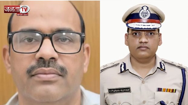 रोहतक सुसाइड केस: ADGP वाई पूरण के गनमैन सुशील की कोर्ट में पेशी, अगली सुनवाई...