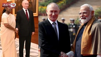 अचारी बैगन के साथ लच्छा पराठा तक..., पुतिन को राजकीय रात्रिभोज में क्या-क्या परोसा गया? जानिए 