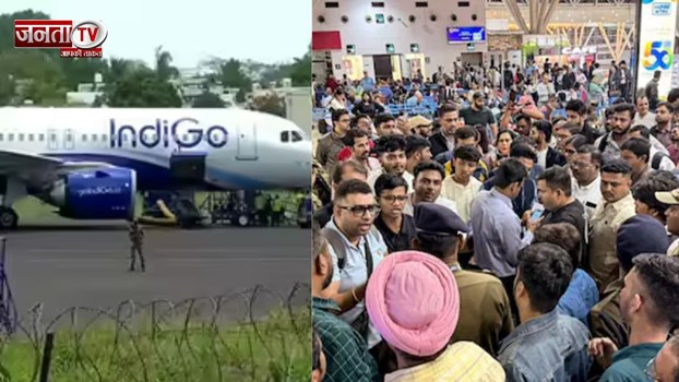 इंडिगो की आज भी 400 फ्लाइट कैंसिल, यात्रियों के लिए जारी हुई दिल्ली एयरपोर्ट की एडवाजरी