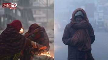 हरियाणा में न्यूनतम तापमान में गिरावट, इन जिलों का न्यूनतम तापमान शिमला से कम रहा 