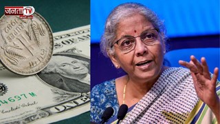 रुपये में आई गिरावट के बीच वित्त मंत्री सीतारमण ने दिया बड़ा बयान, जानिए क्या कहा?