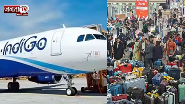  एयरलाइंस की मनमानी खत्म! सरकार ने तय की एयरफेयर की कीमतें, ₹18,000 तक की सीमा लागू