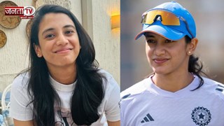 नहीं होगी शादी… स्मृति मंधाना ने खुद किया कन्फर्म, लोगों से की ये अपील 