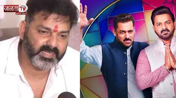  Pawan singh को लॉरेंस बिश्नोई गैंग के नाम पर धमकी, कहा- 'सलमान खान के साथ...'