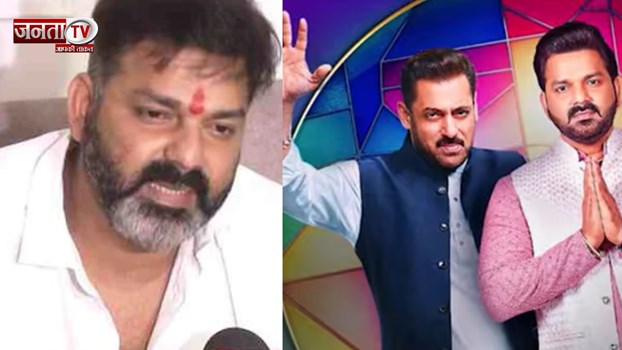  Pawan singh को लॉरेंस बिश्नोई गैंग के नाम पर धमकी, कहा- 'सलमान खान के साथ...'