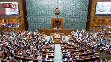 संसद के शीतकालीन सत्र का आठवां दिन, वंदे मातरम के 150 वर्ष पूरे होने पर विस्तार से चर्चा