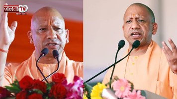 यूपी में घुसपैठ पर CM योगी की दो टूक, दी ये खुली चेतावनी 