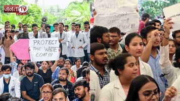 मांगों को लेकर आज से दो दिनों की हड़ताल पर रहेंगे डॉक्टर, मरीजों को होगी भारी परेशानी 