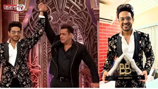 गौरव खन्ना बने 'Bigg Boss 19' के विनर, ट्रॉफी के साथ हासिल की कार और 50 लाख कैश